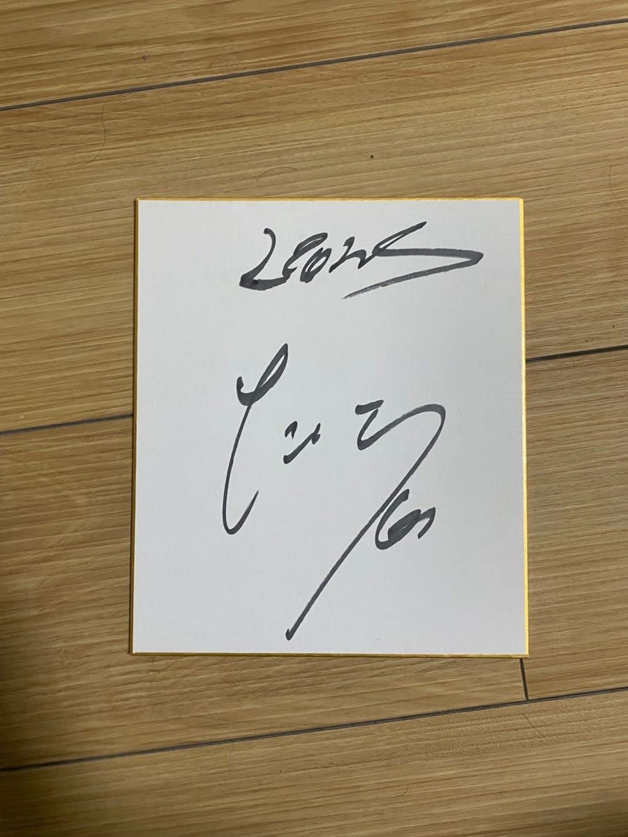 西武ライオンズパ連覇優勝記念サイン色紙